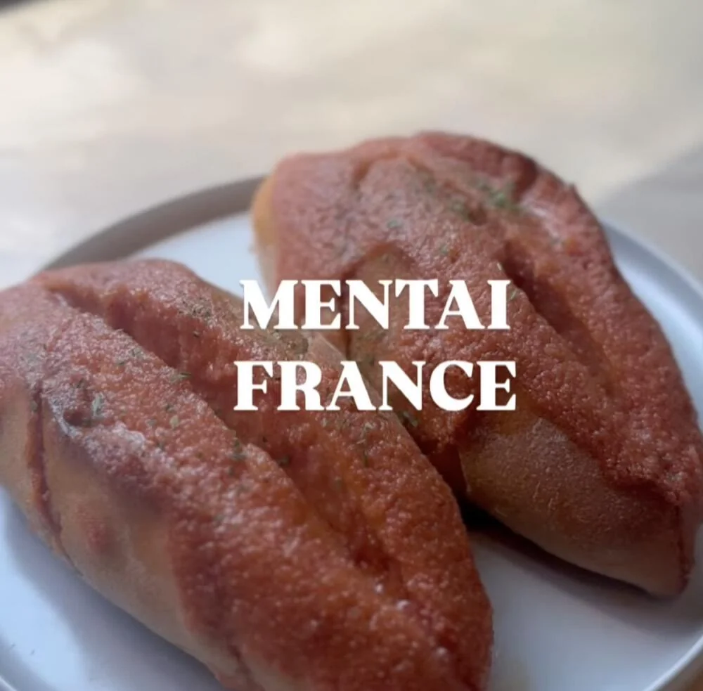 明太フランス